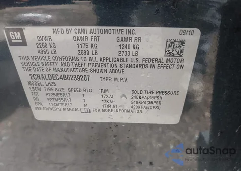 2011 Chevrolet Equinox 1Lt из США, поврежденный, VIN 2CNALDEC4B6239207